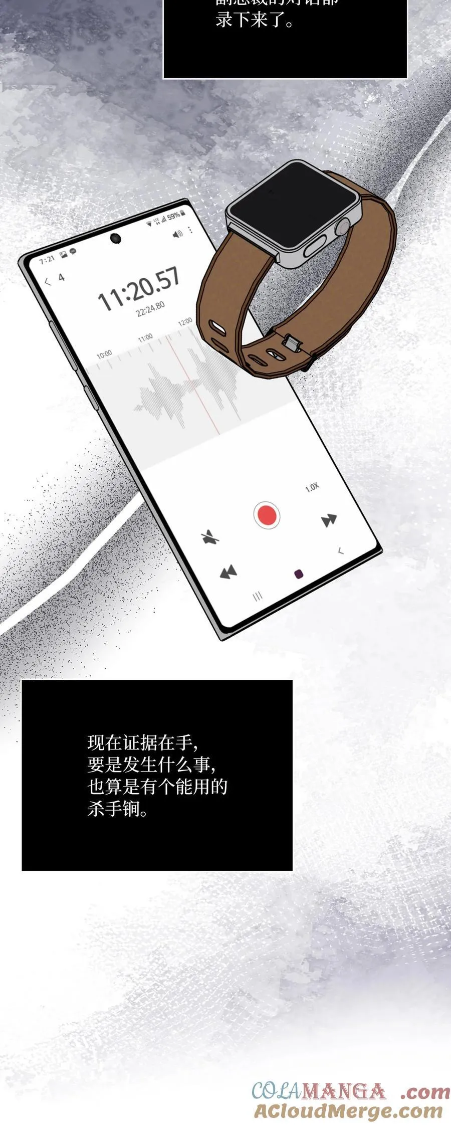 109 援军和敌方人才3