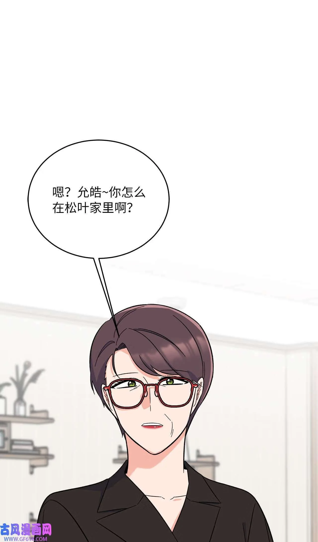 60 一群好人来相助（66P）57