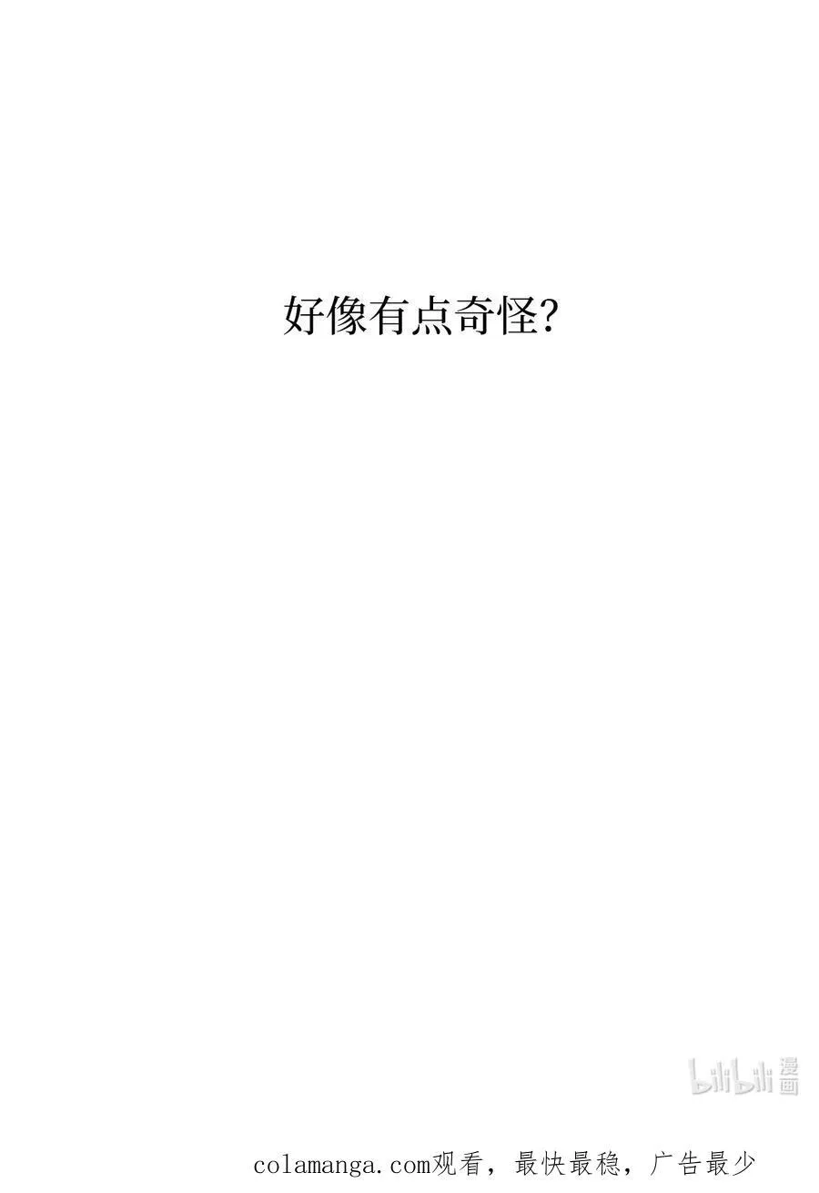 110 激动人心的时刻77