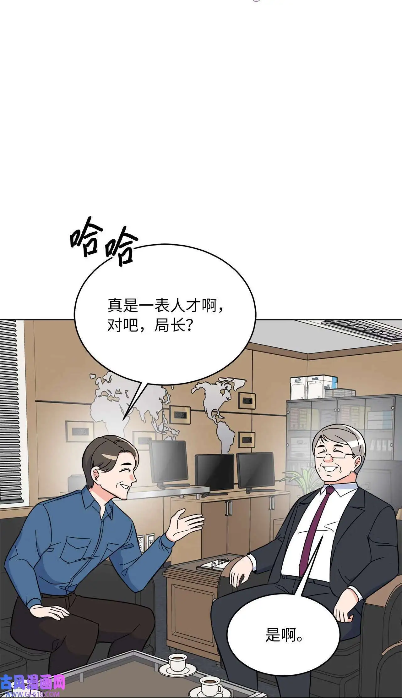 60 一群好人来相助（66P）30