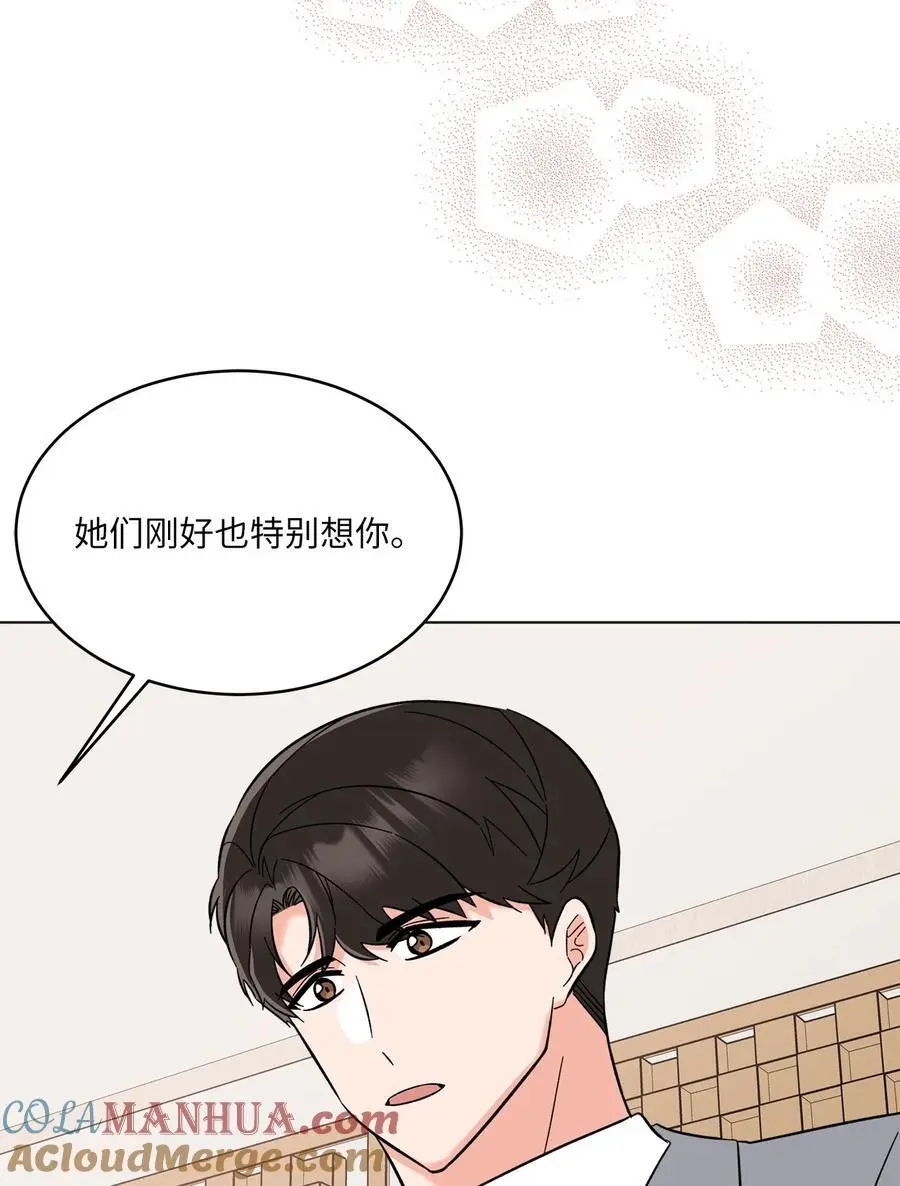 100 重整旗鼓迎回归33