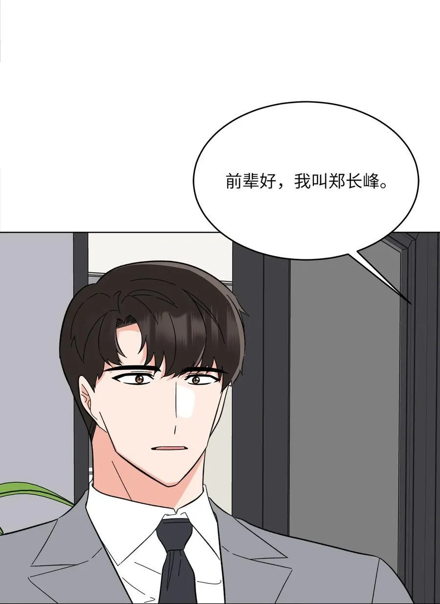 109 援军和敌方人才68