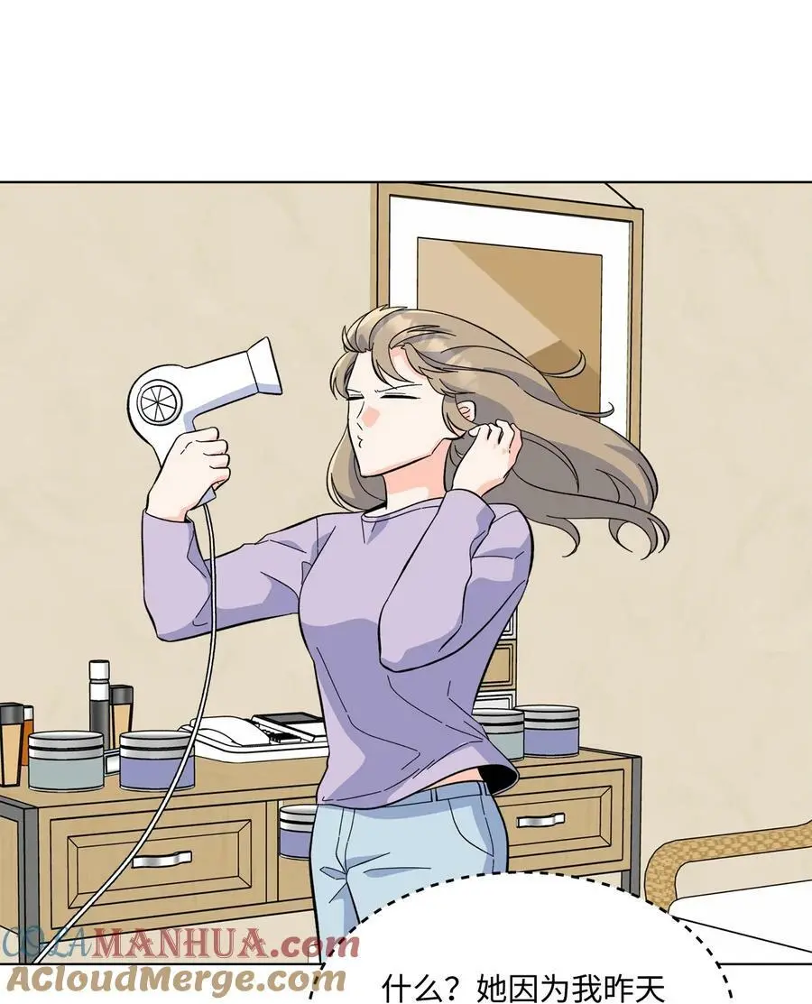 75 甜美母女真难哄39