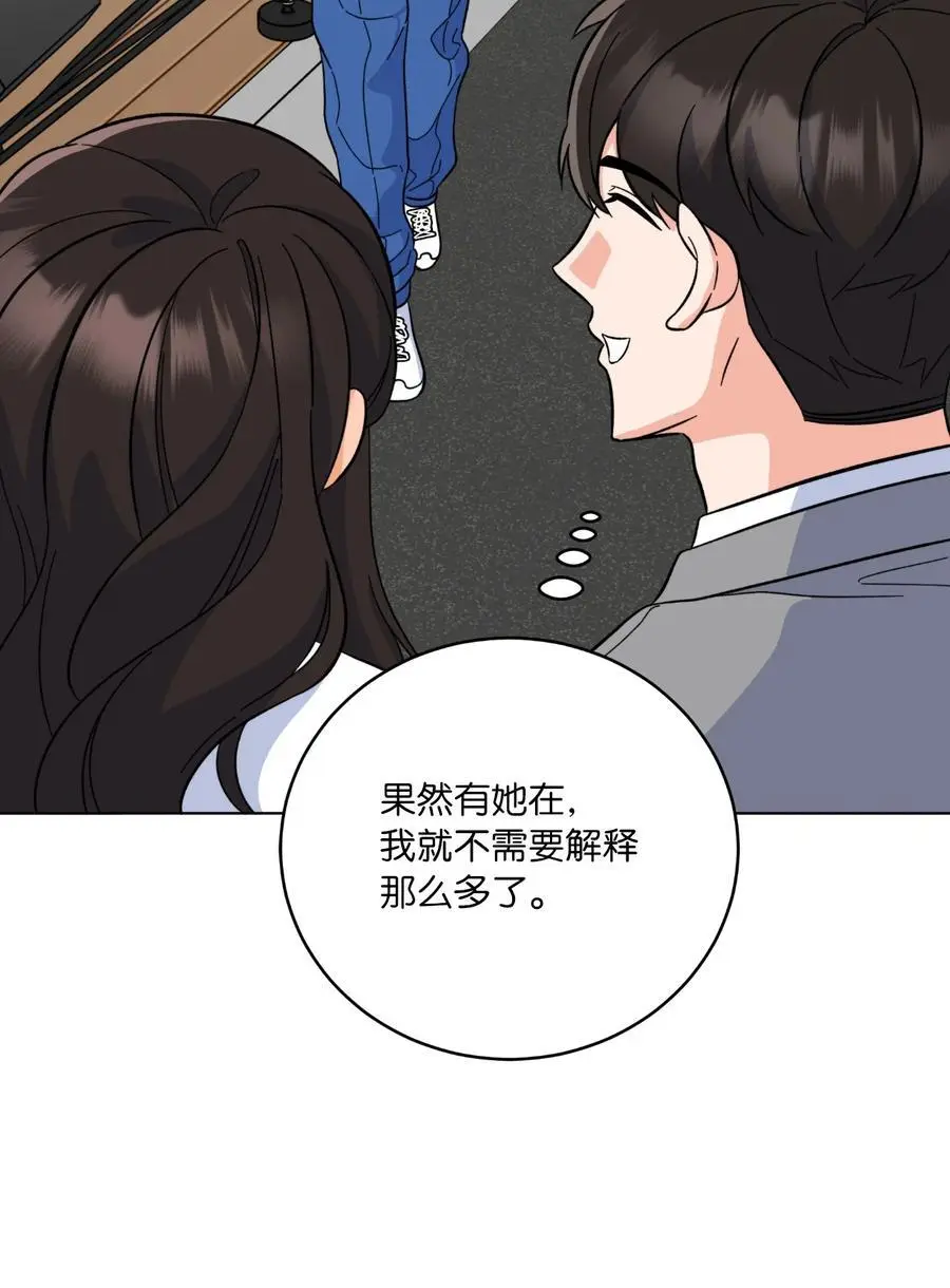 86 春天一定要绽放28