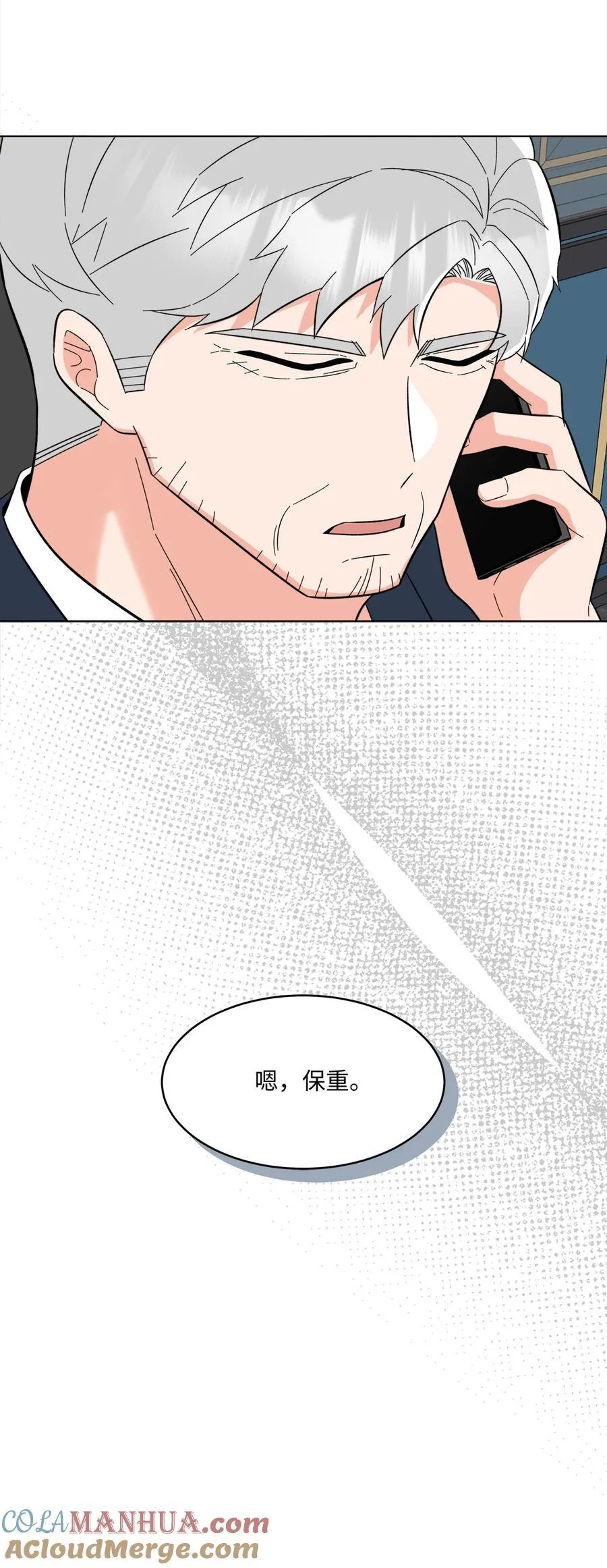 103 低收视动摇军心15