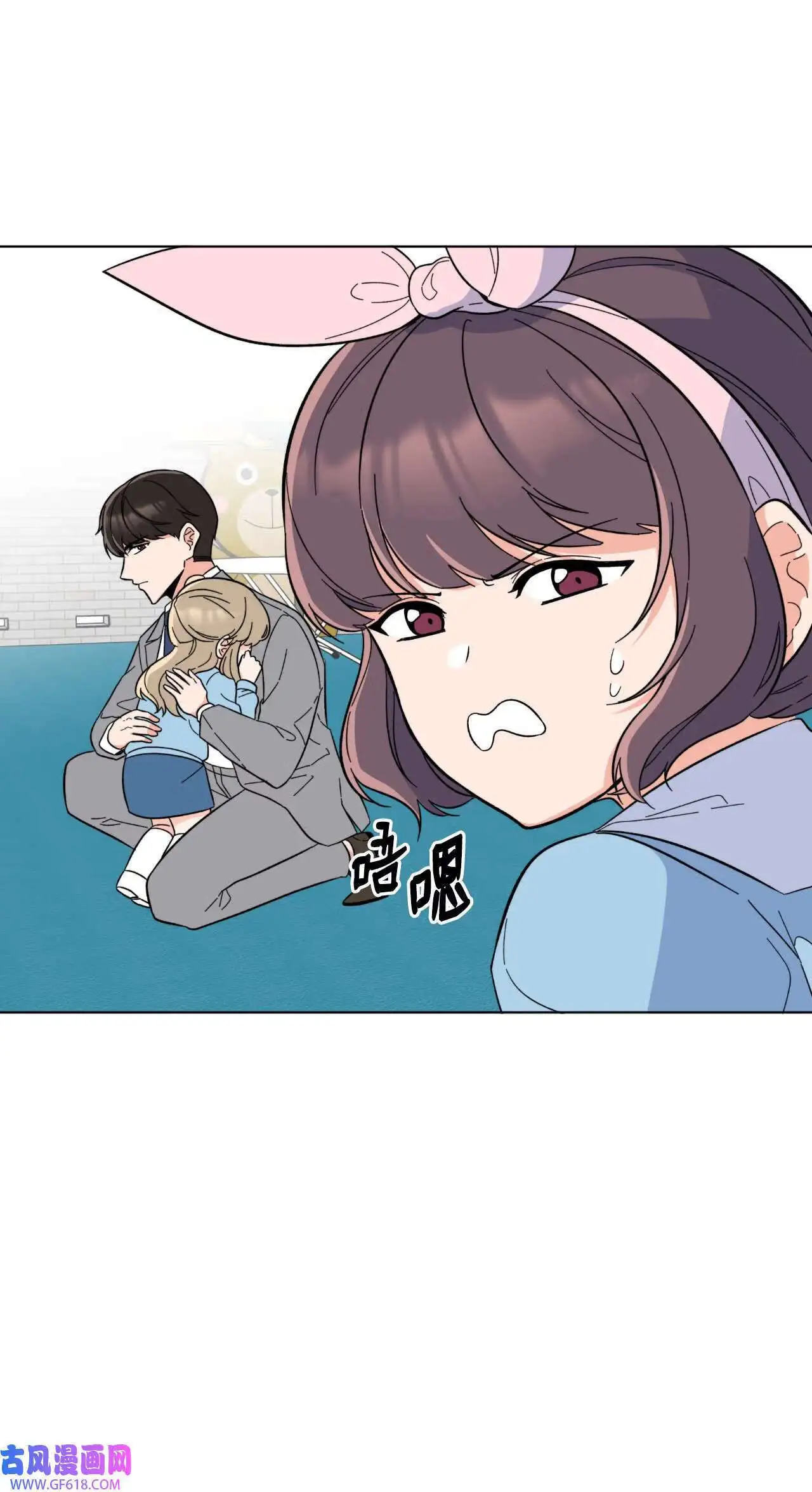 63 美笑小小的勇气（69P）11