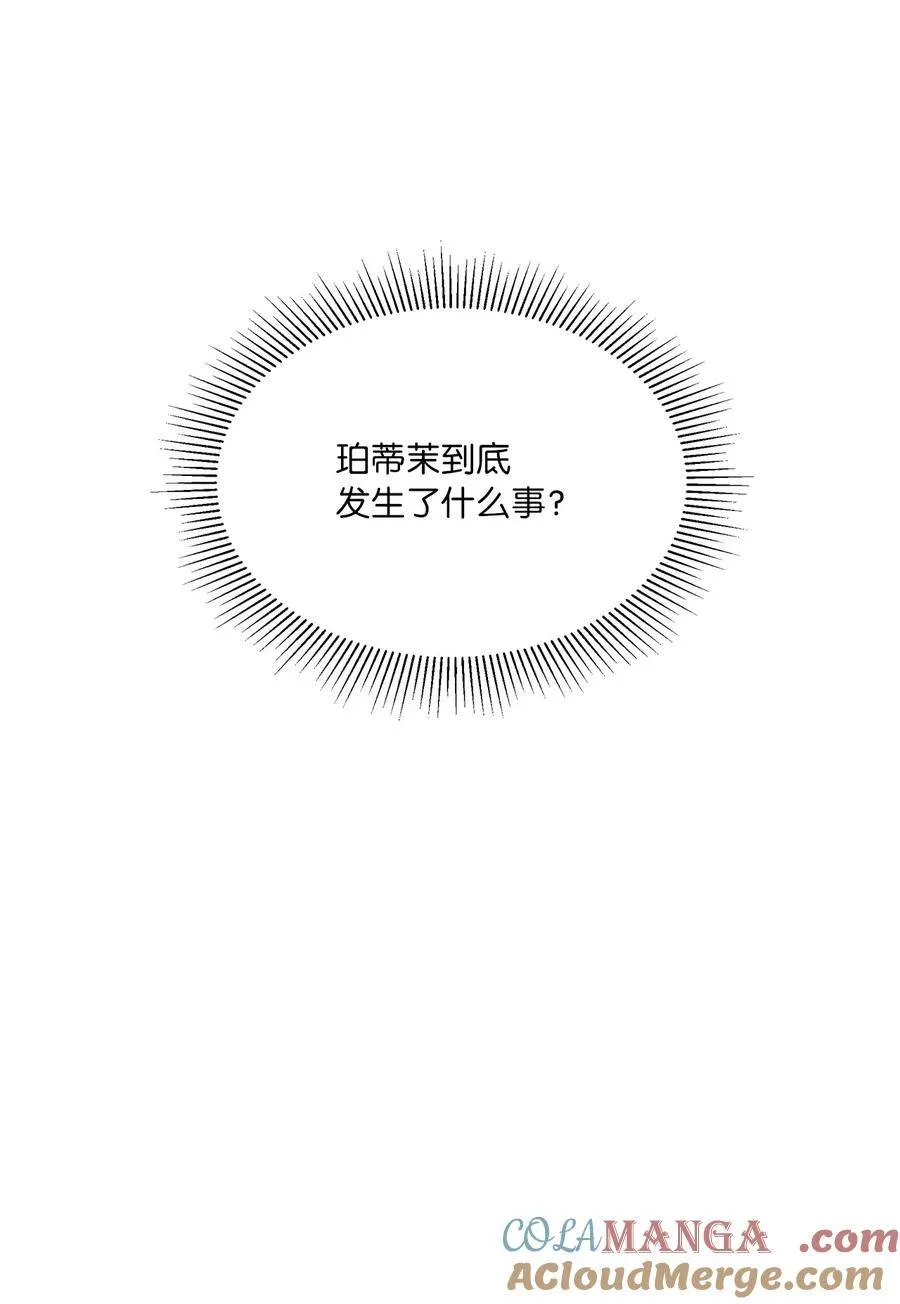 111 一切努力有回报15