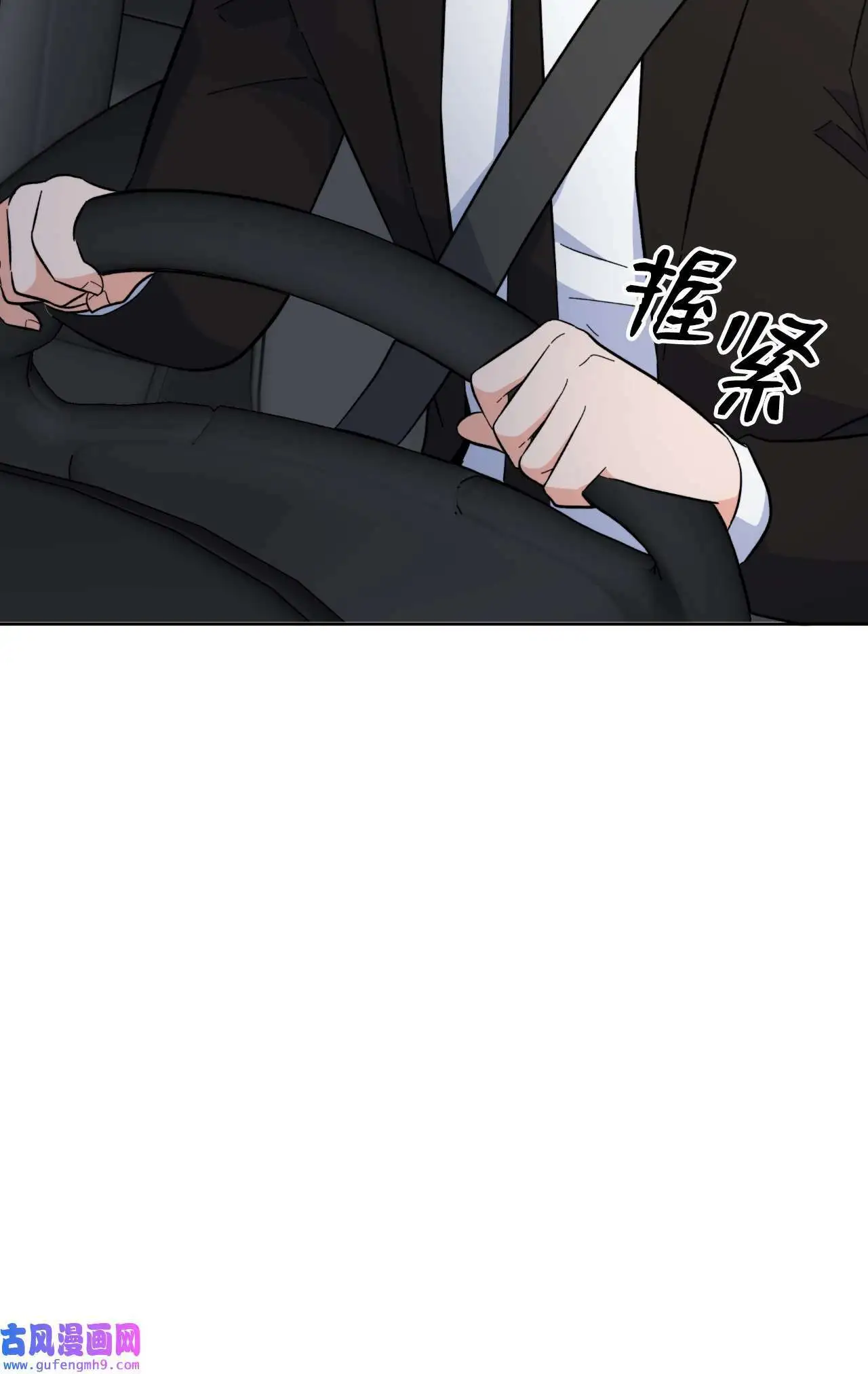 28 让我再任性一次（91P）75