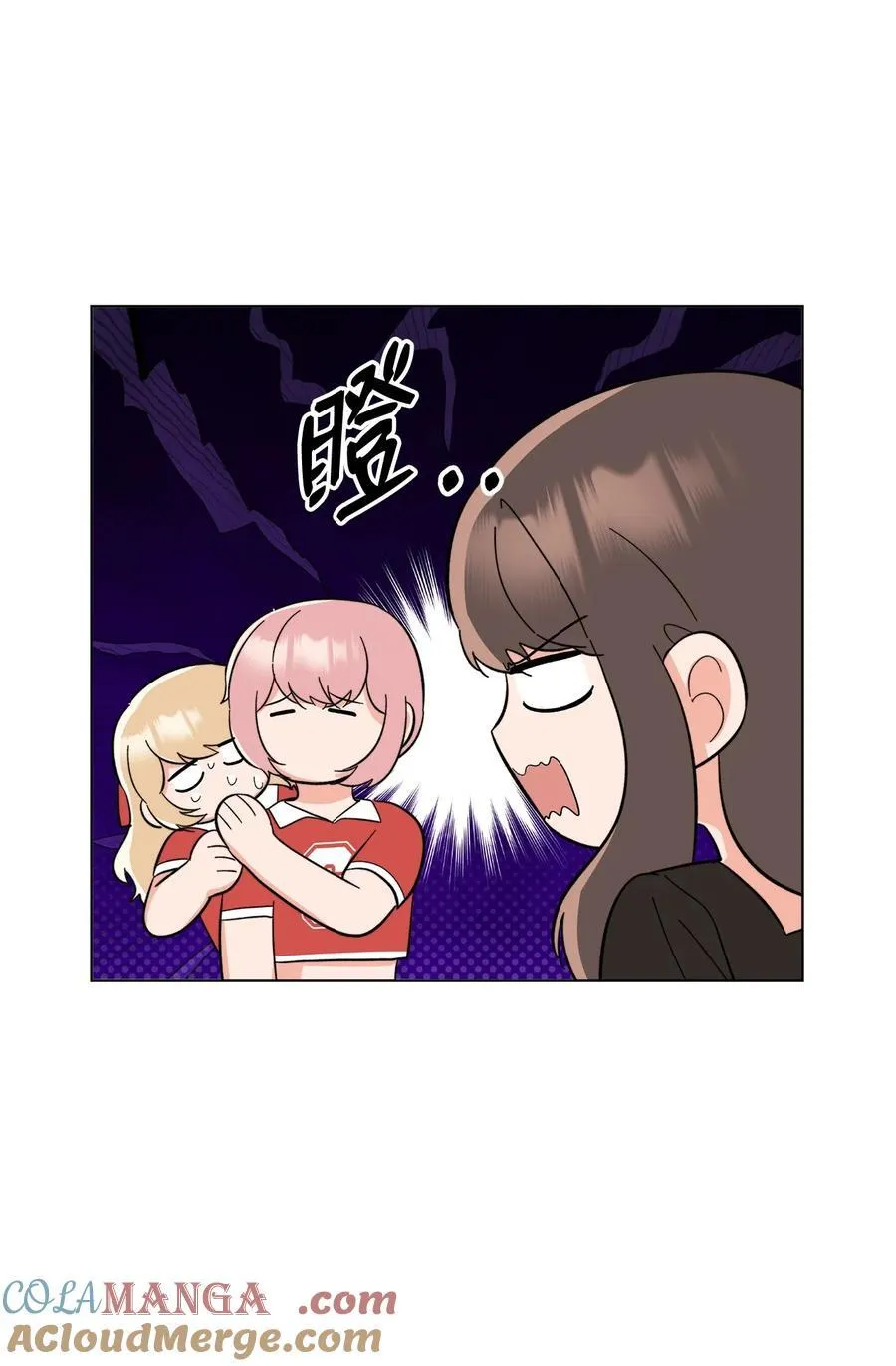 113 刁蛮前辈惹众怒60