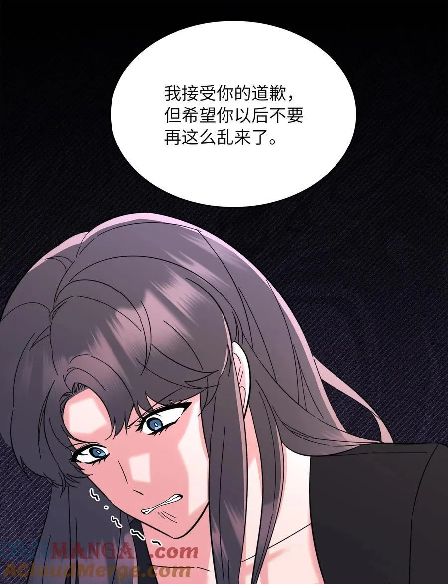 114 花开的时候来了18