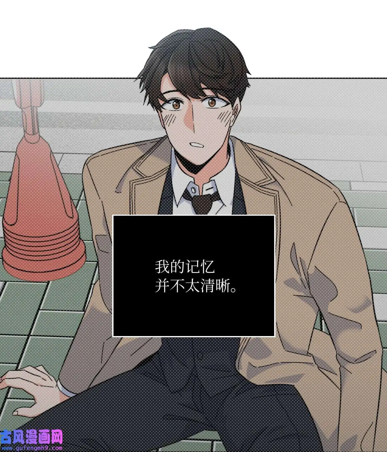 02 从头开始扭转乾坤（88P）58