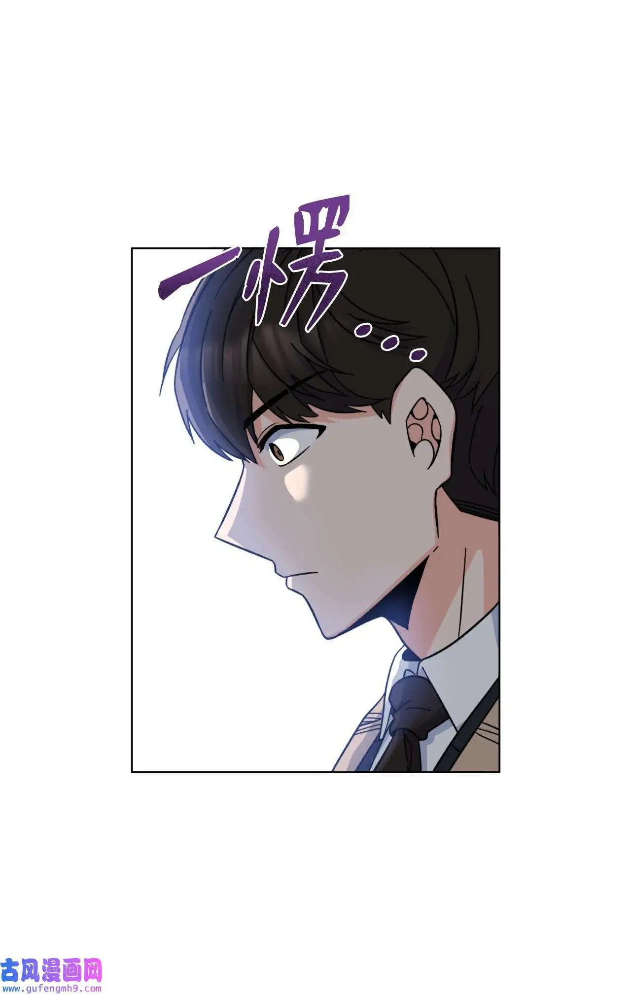 03 改变未来第一步（89P）81
