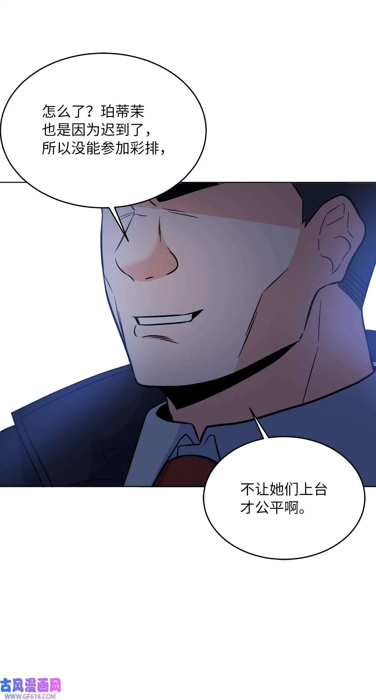 47 一进一退的博弈（69P）35