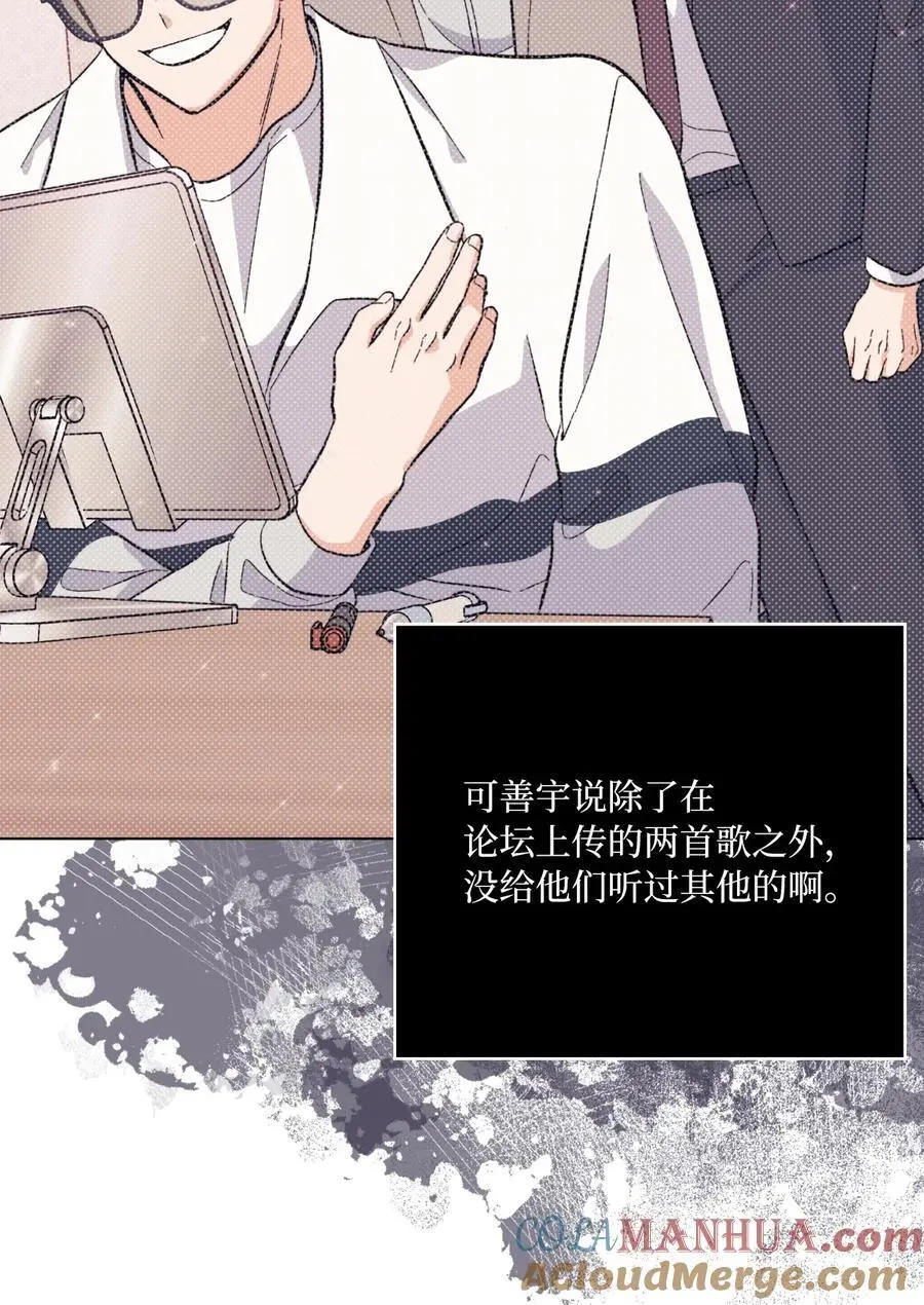 86 春天一定要绽放66