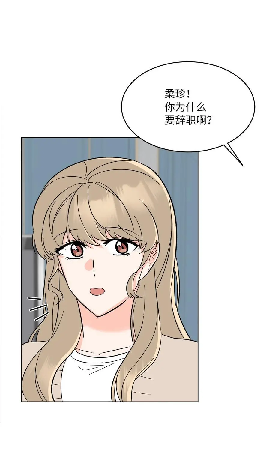 98 我的专属经纪人62