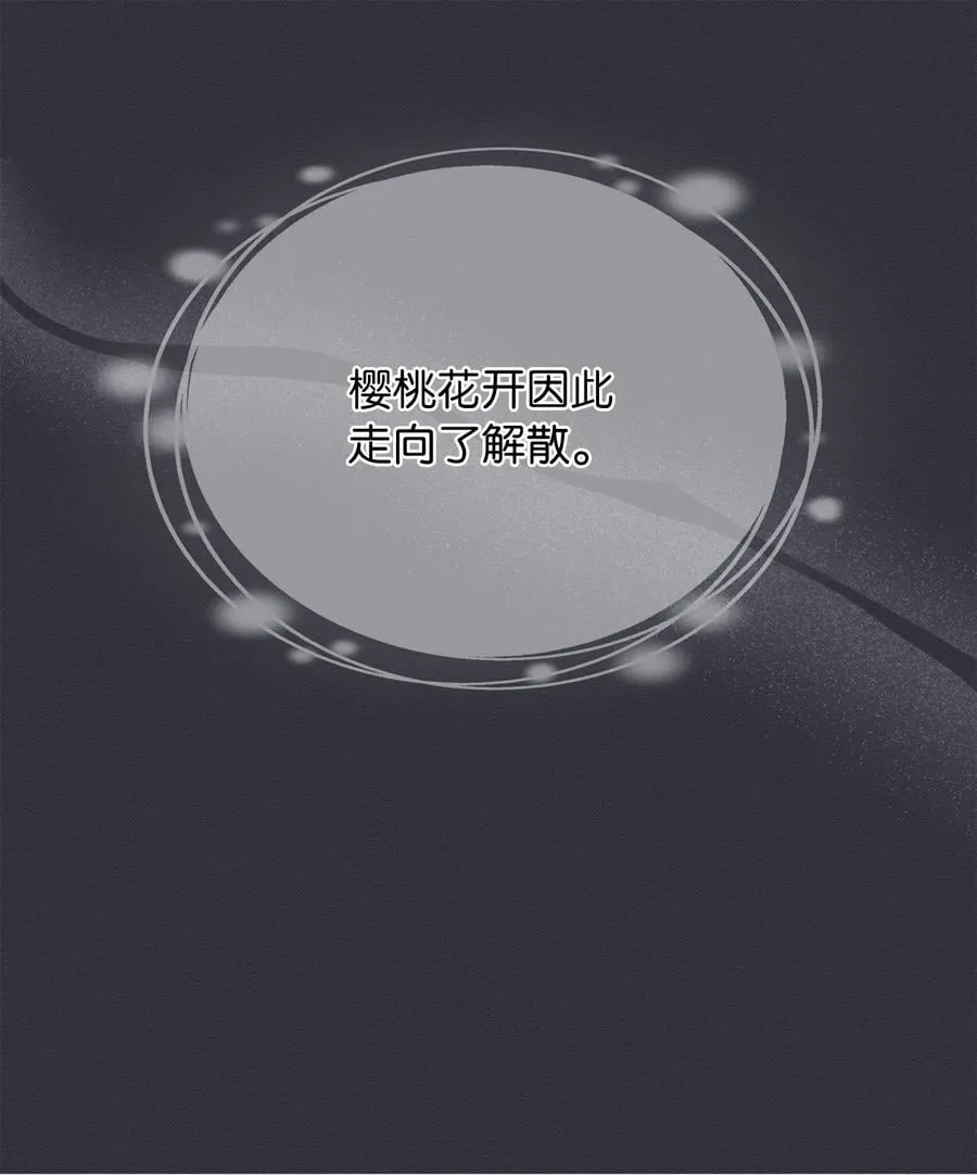 101 阻挡坏老爸计划5