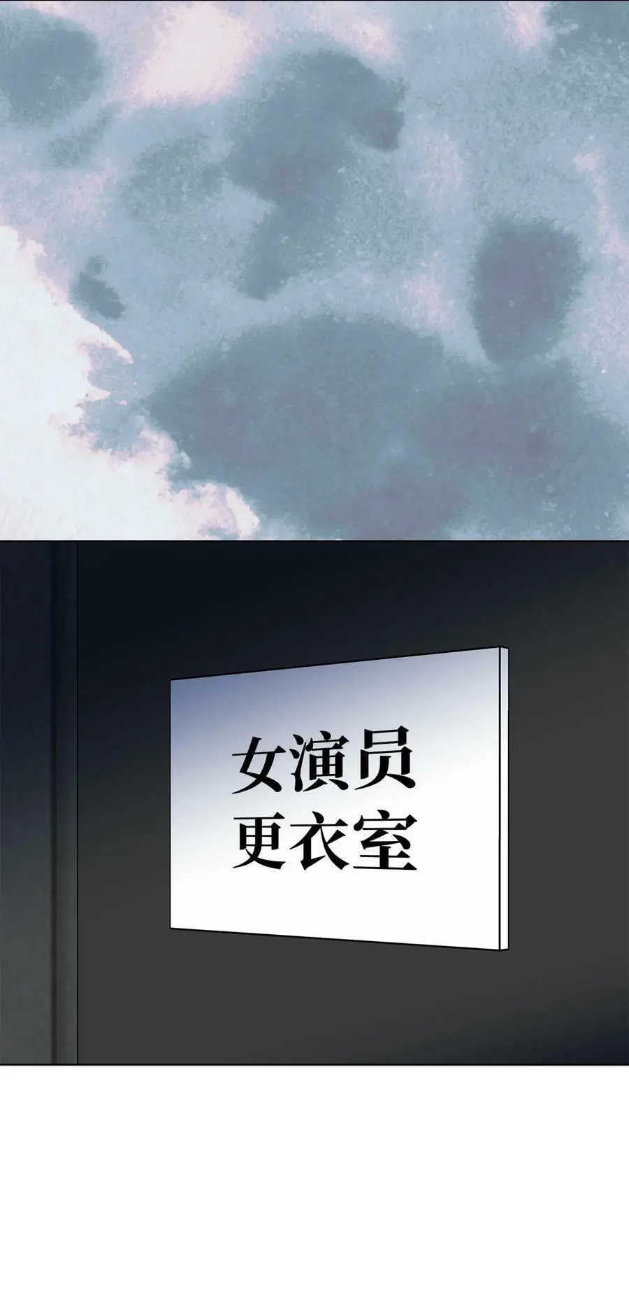 76 开机仪式显身手68