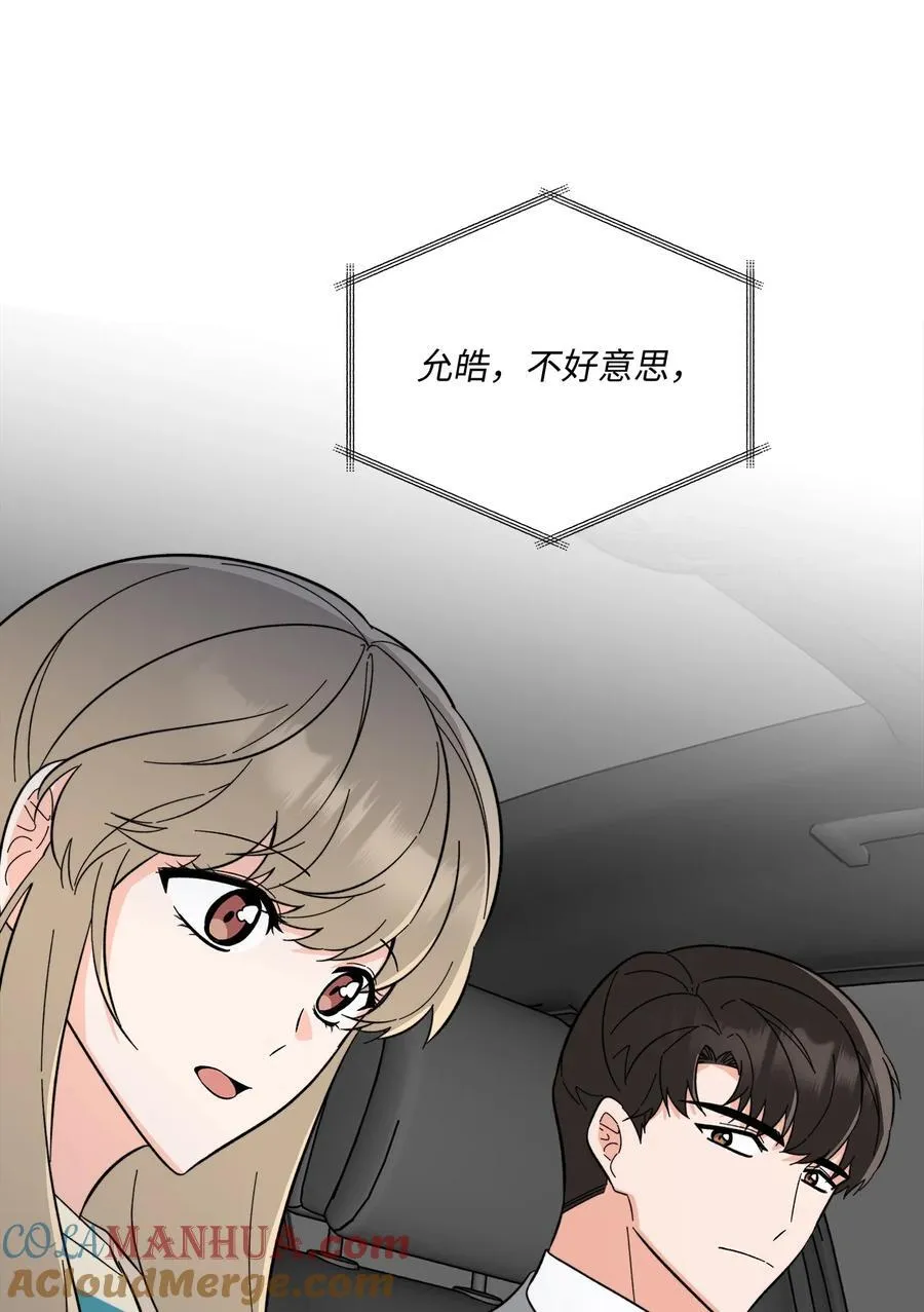 103 低收视动摇军心27
