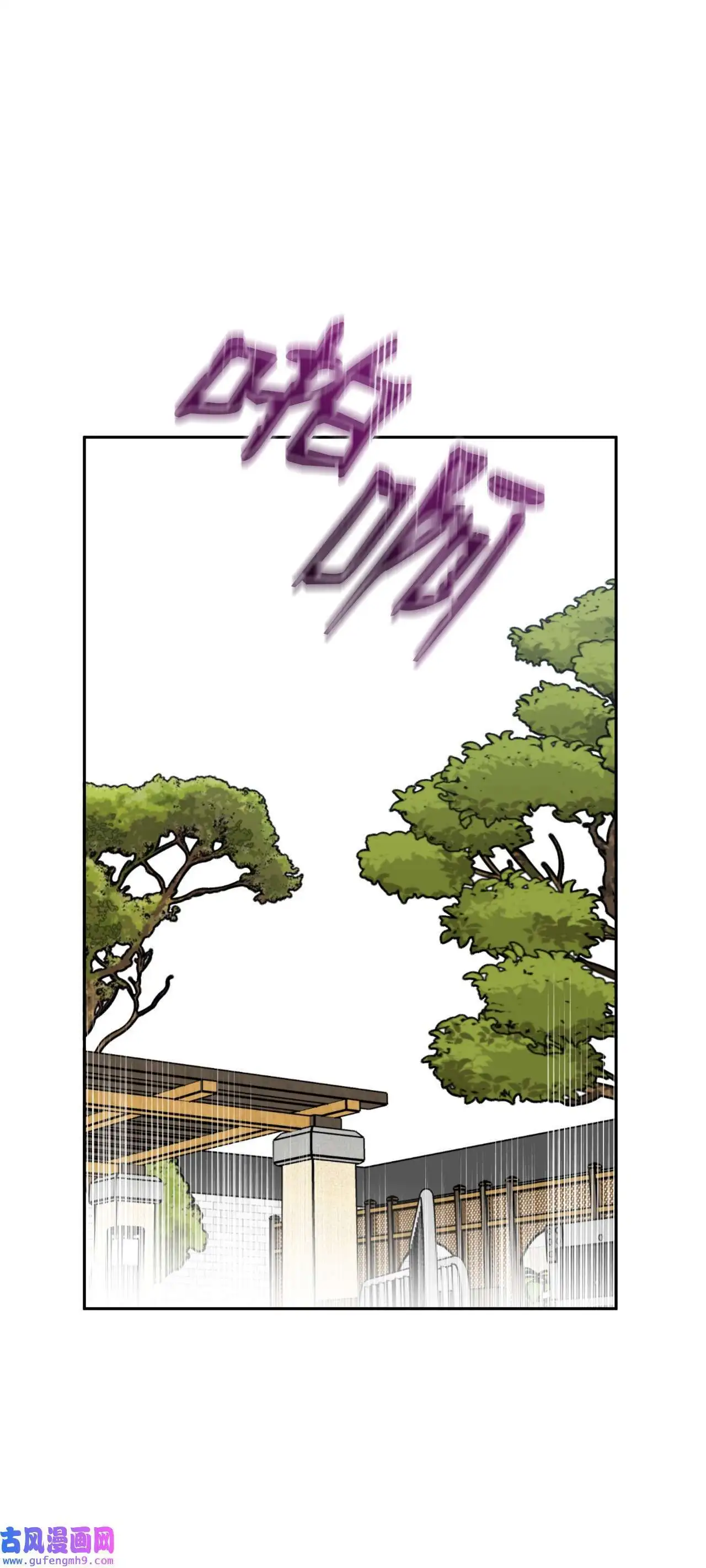 16 逆天演技除导演（72P）25