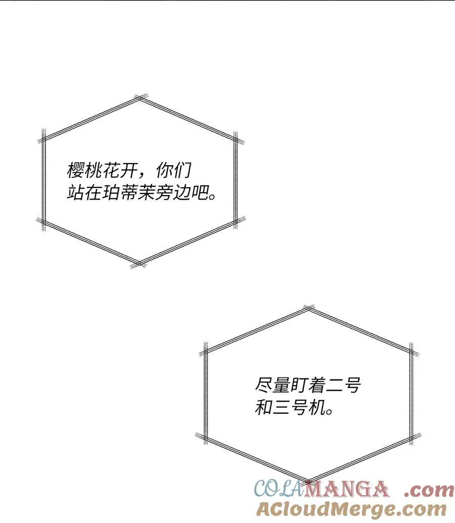 114 花开的时候来了75