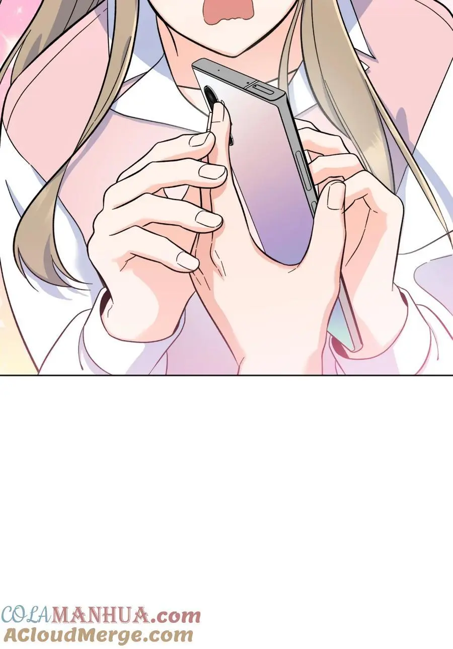 81 牺牲色相换人才9