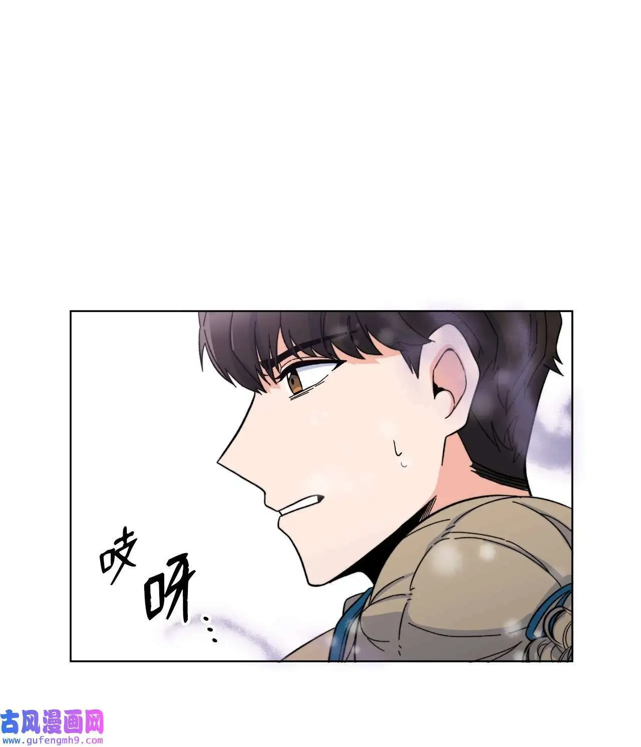 05 披荆斩棘救美笑（77P）73