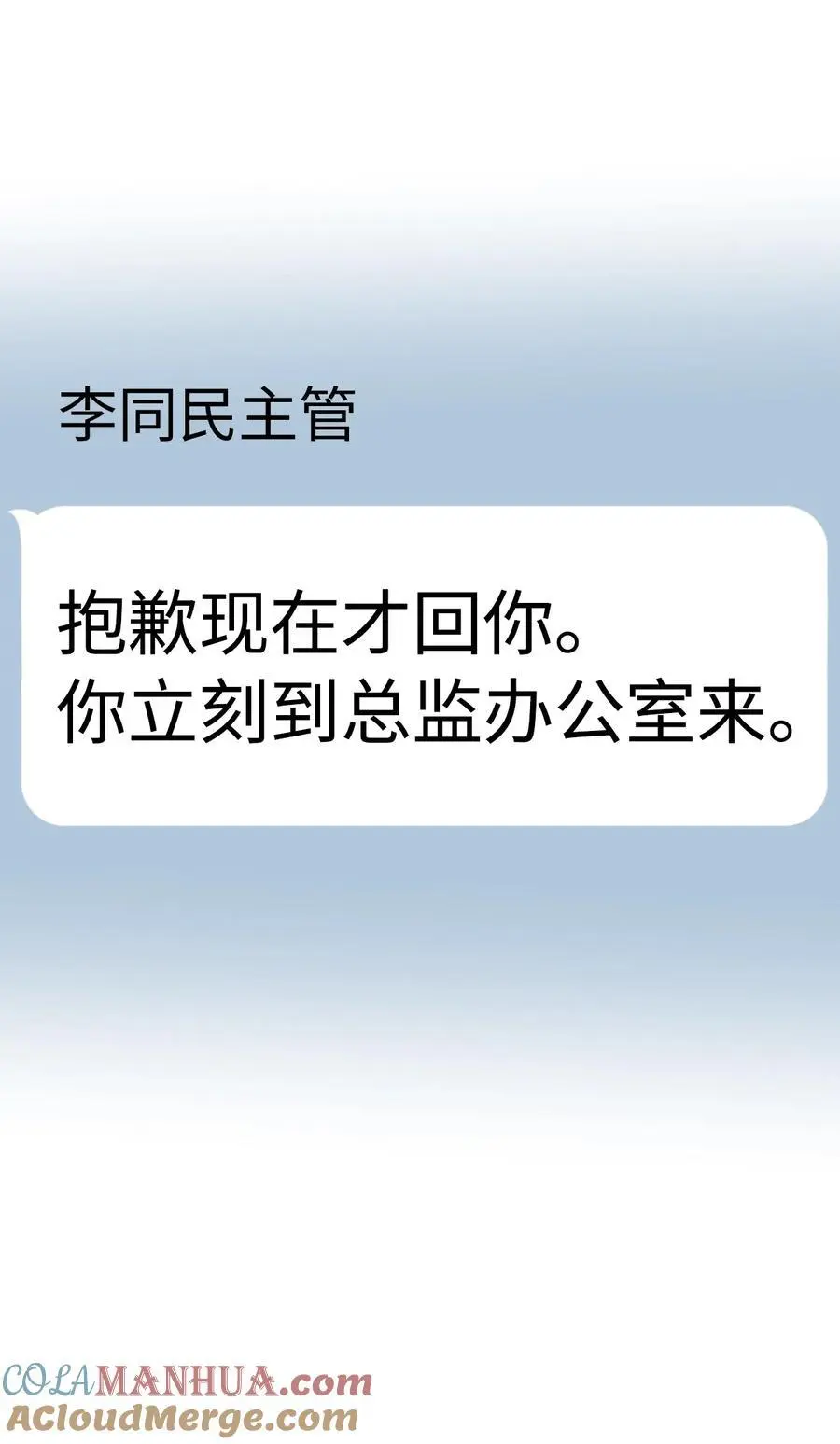 86 春天一定要绽放57