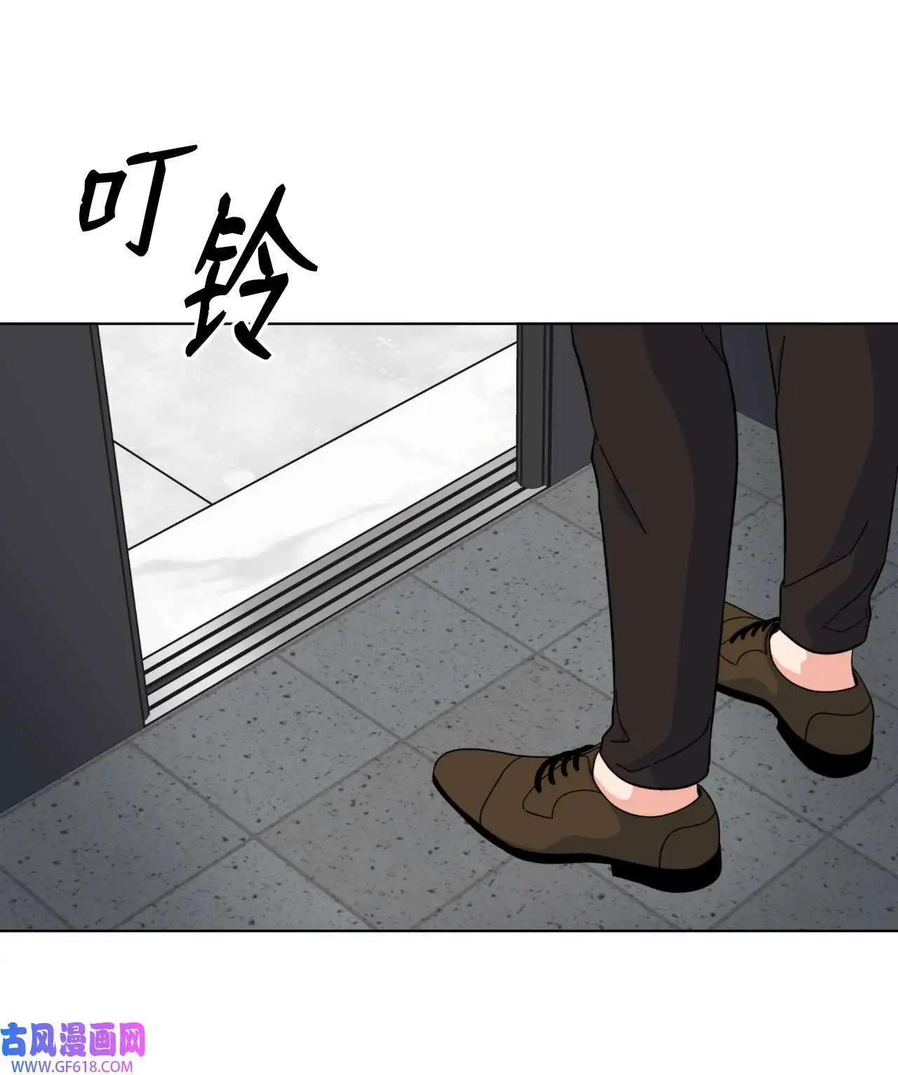 52 阴险主管放消息（79P）35