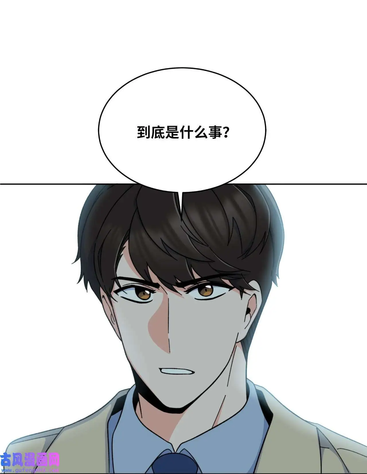 20 此刻来闪闪发光（81P）40