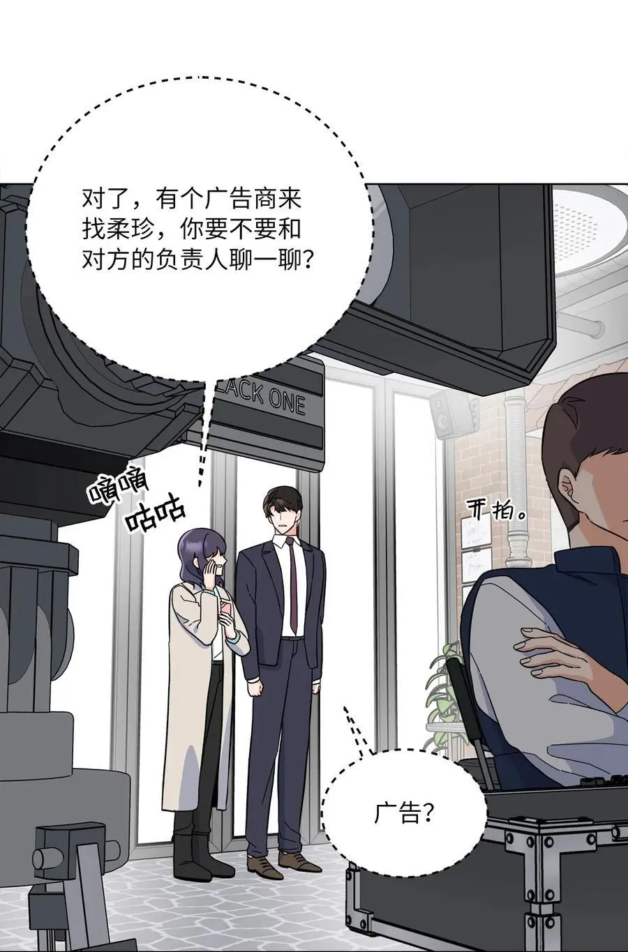 91 发现日程的秘密31