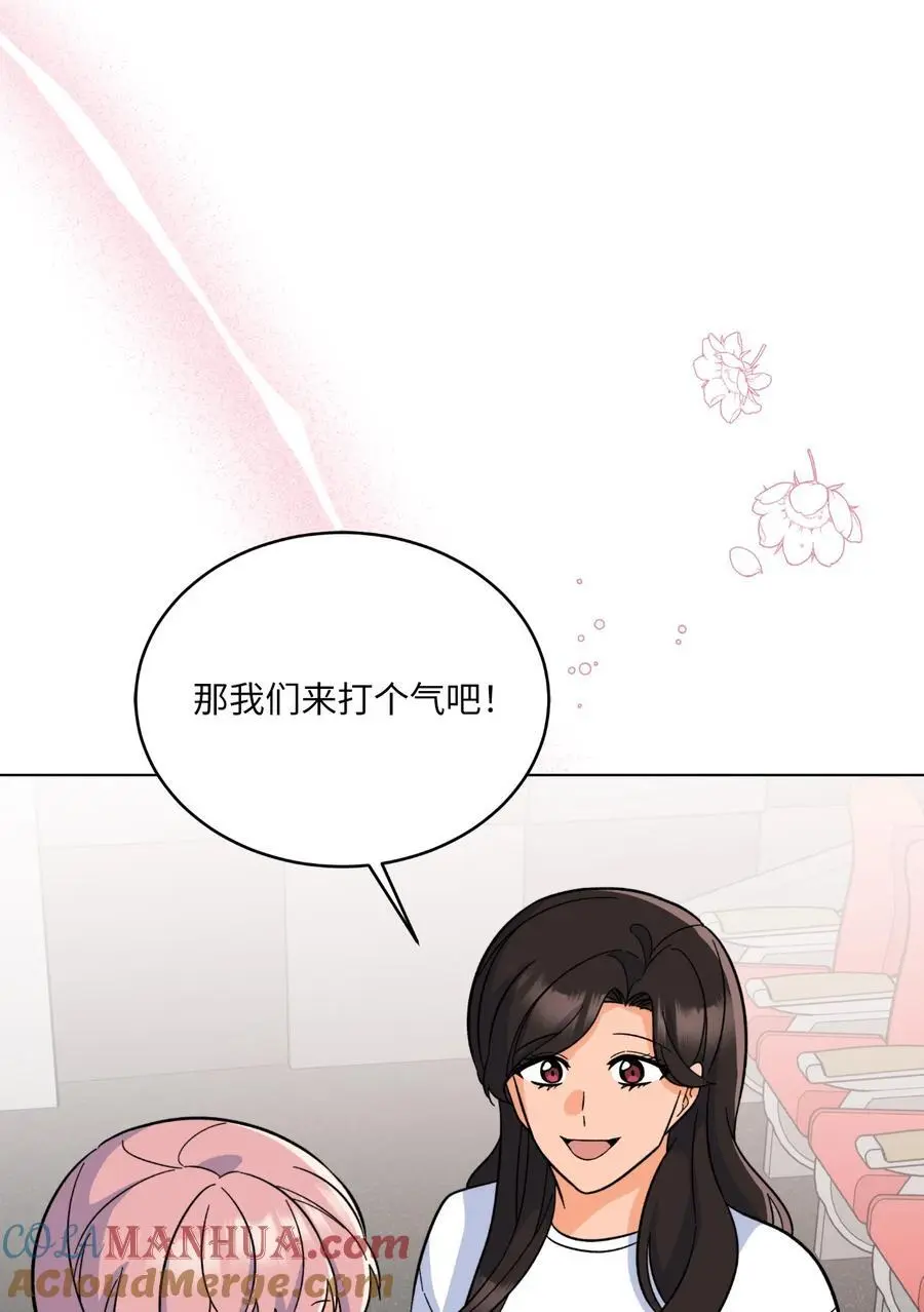 86 春天一定要绽放48