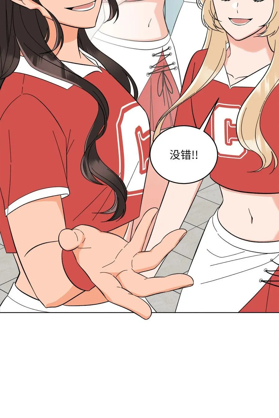 114 花开的时候来了31