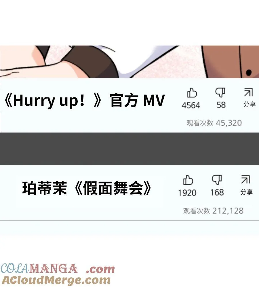 111 一切努力有回报18