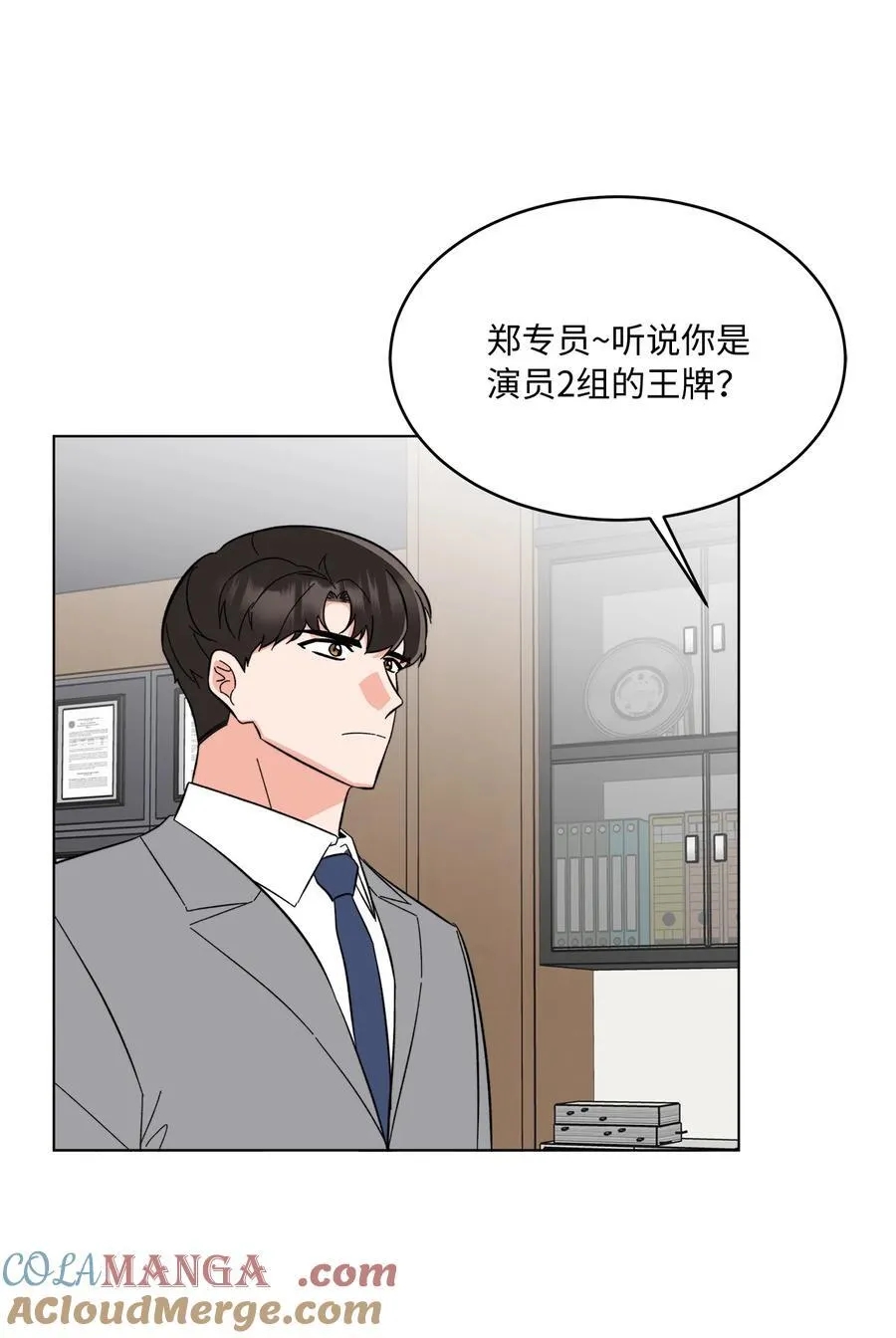 116 想要复仇需长寿63