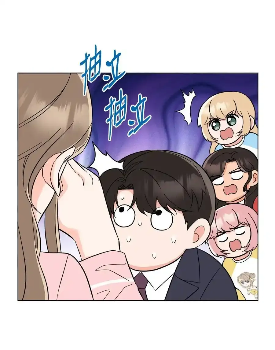 102 吓走卑鄙虚荣鬼38