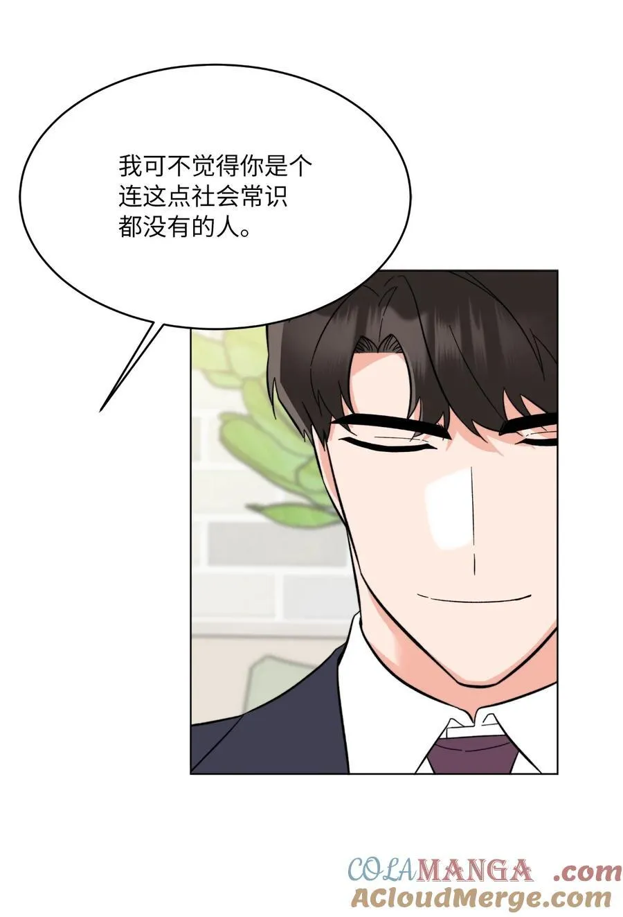 117 挖角中你来我往72