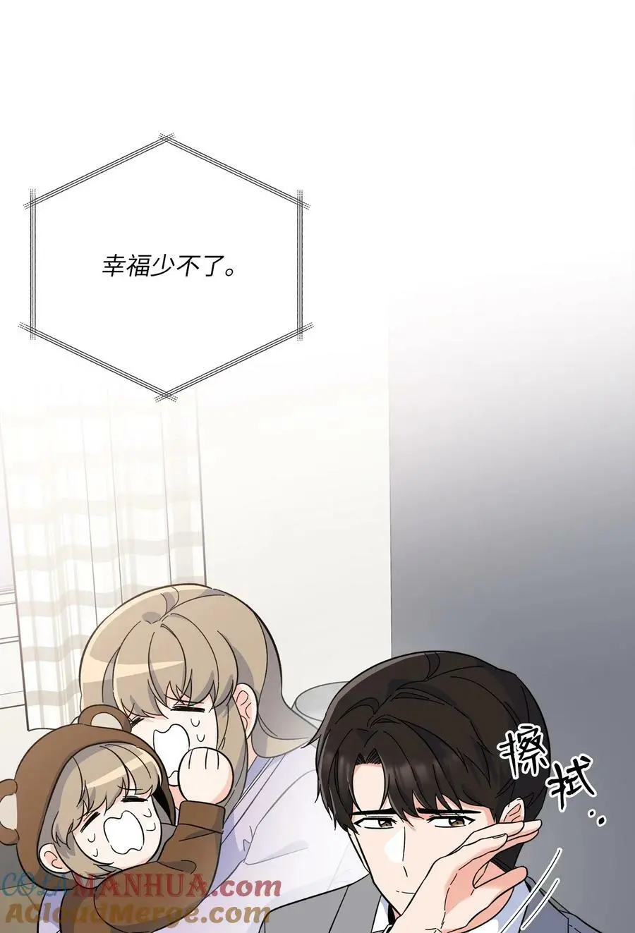 67 赚足眼泪纪录片57