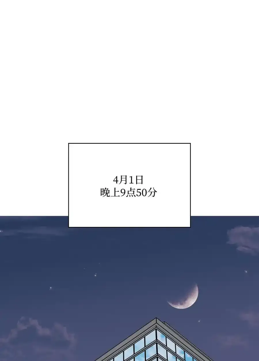 102 吓走卑鄙虚荣鬼68