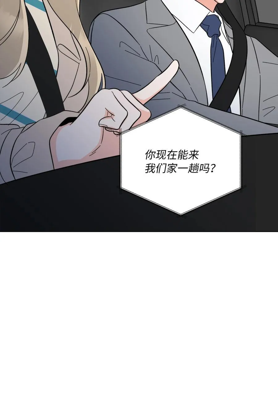 103 低收视动摇军心28