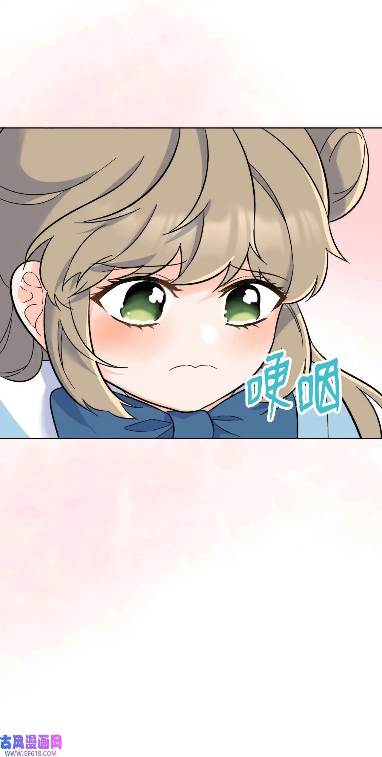 62 谁还不会请水军（69P）58
