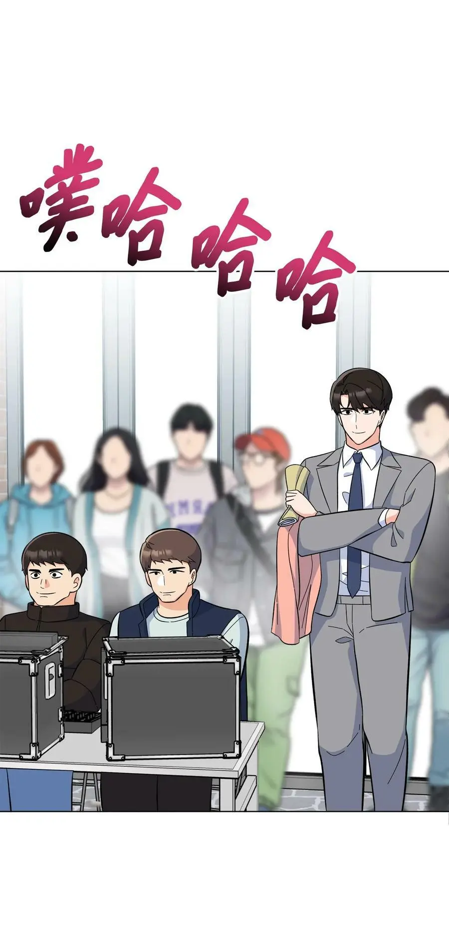 77 自然演技惊全场35