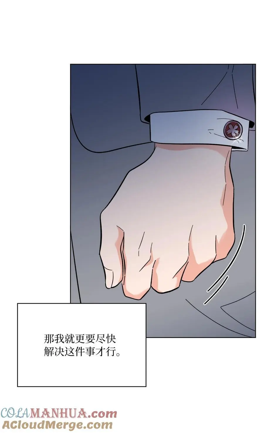 100 重整旗鼓迎回归69