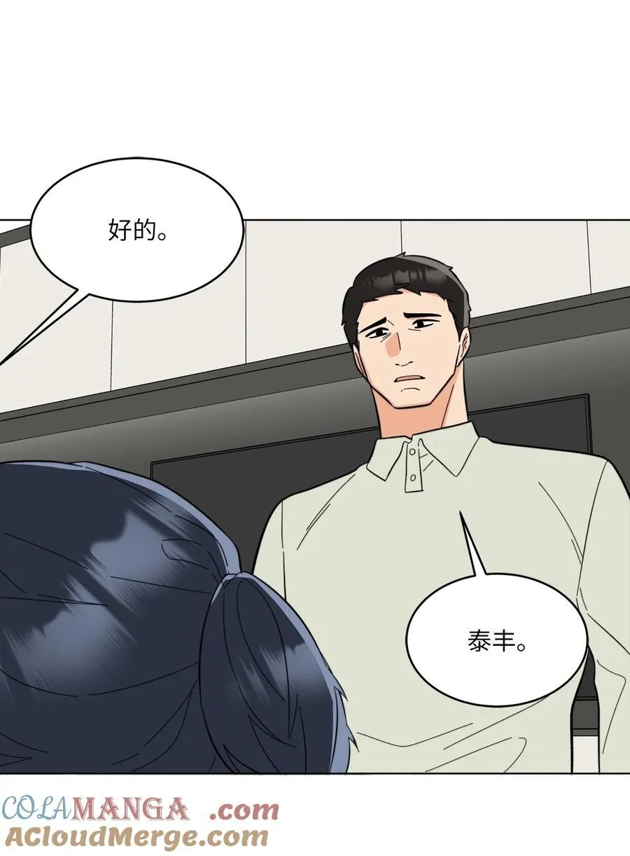 108 以恶制恶博机会3