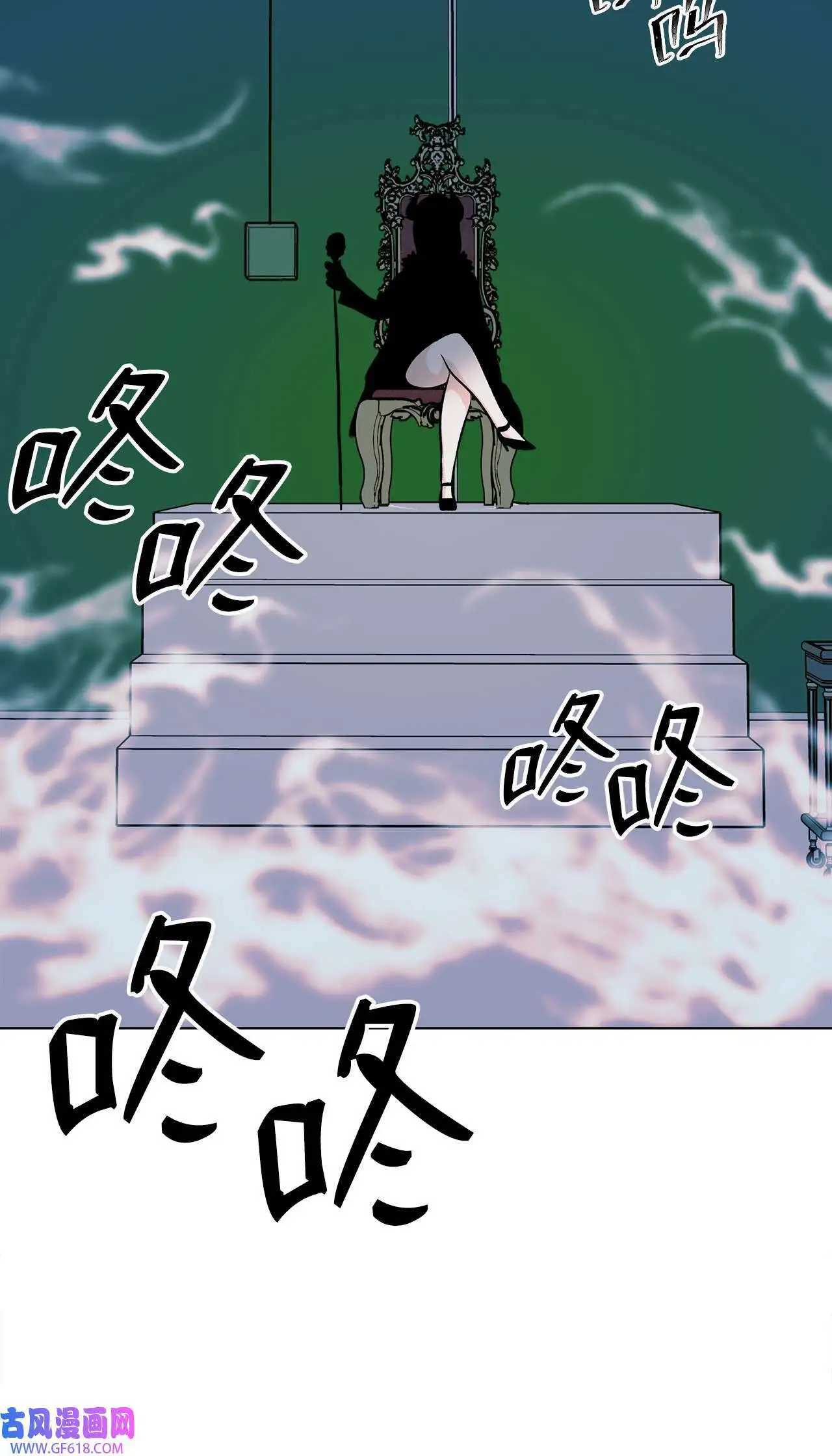 43 百变柔珍广告行（69P）10
