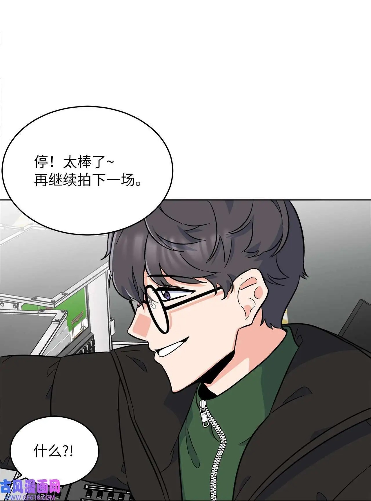 43 百变柔珍广告行（69P）18