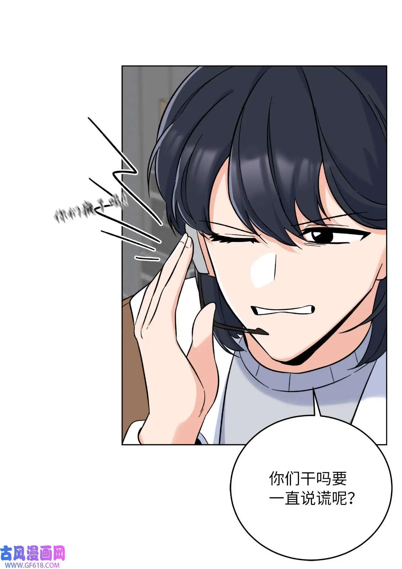 47 一进一退的博弈（69P）26