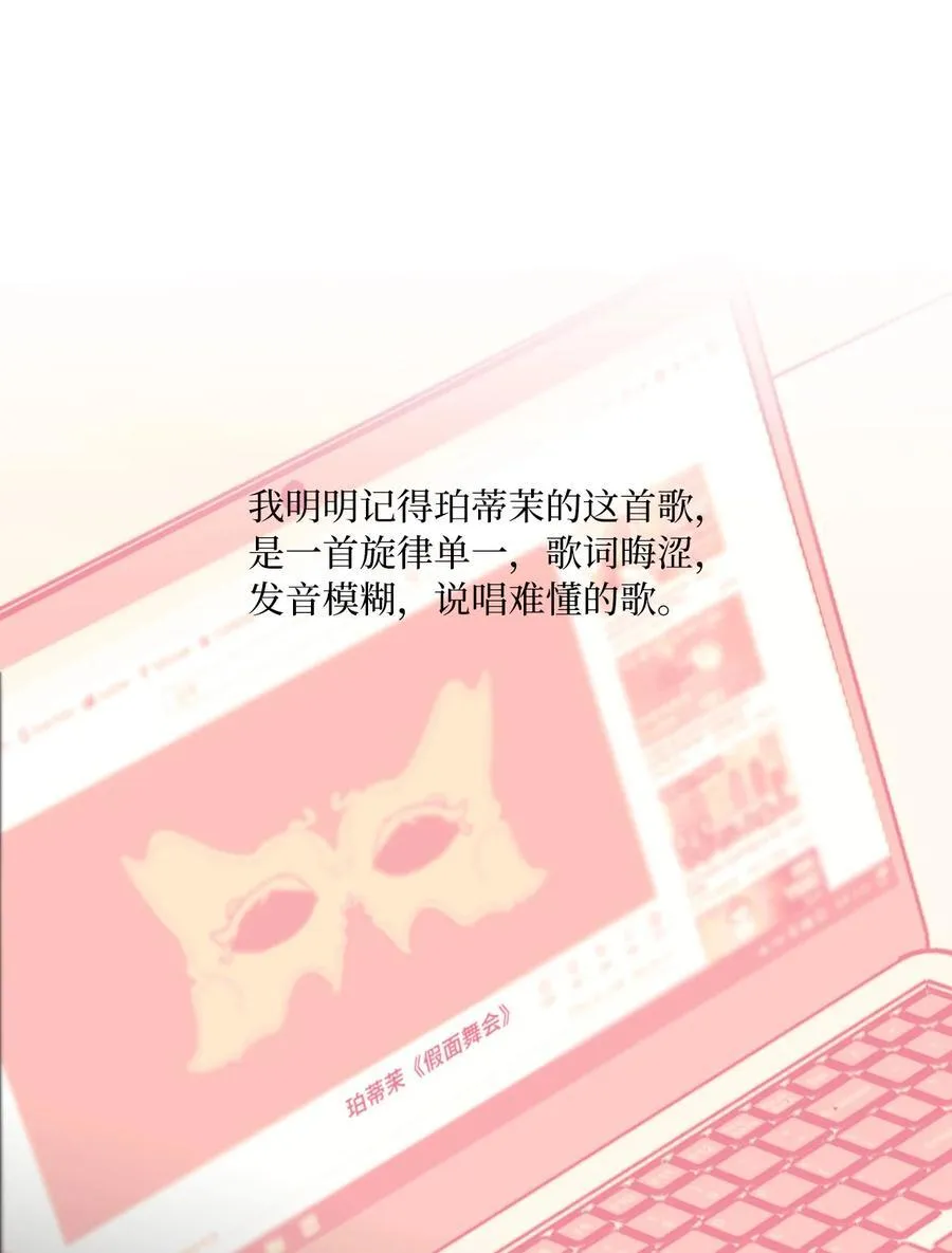 111 一切努力有回报11