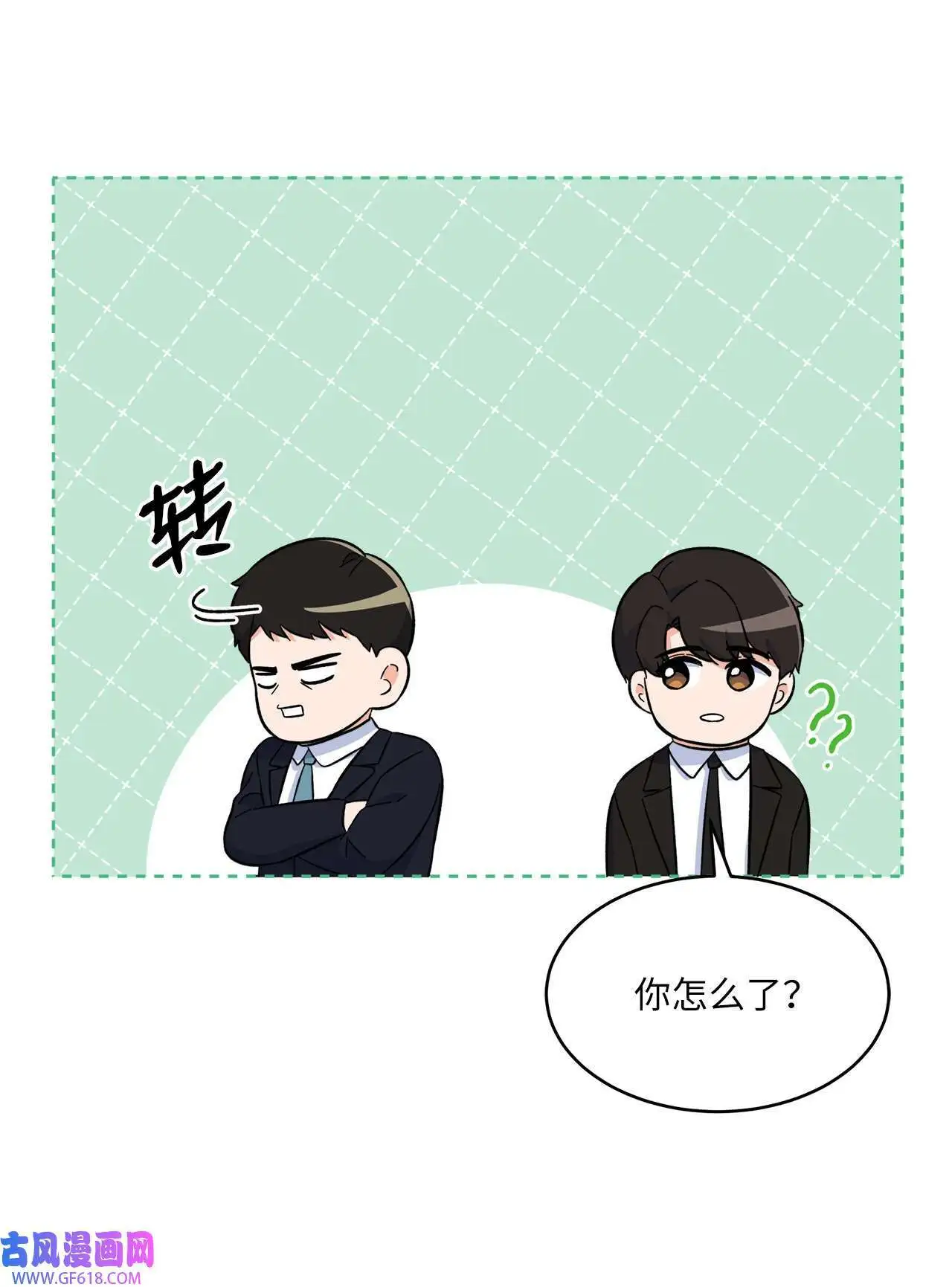 31 两个难题迎刃解（83P）23