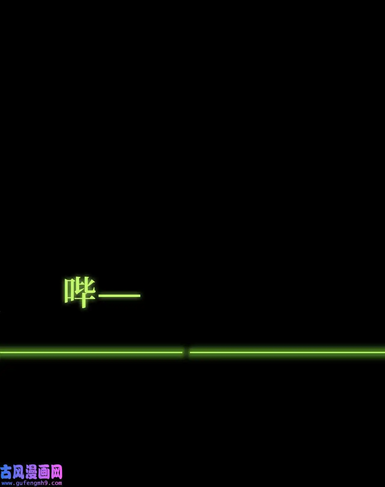 01 超级经纪人重生（101P）94