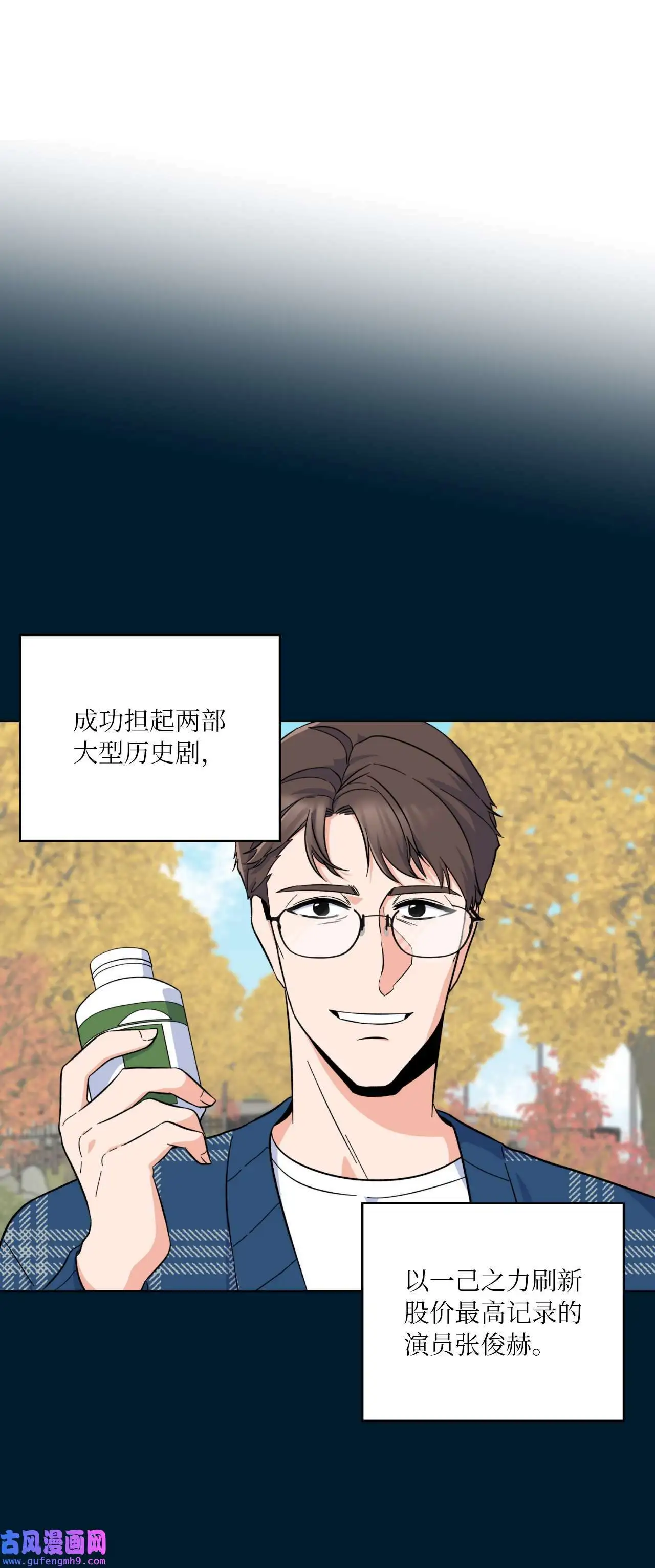 28 让我再任性一次（91P）58
